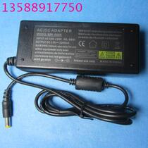 Power adapter 24V3A DC regulated power supply 12V5A power converter word jack with wire
