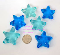 Blue starfish glass stone Mediterranean home wall sticker decoration fish tank landscaping aquarium decoration 6 yuan 6