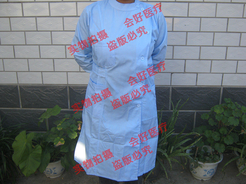 2011新款冬装 蓝色长袖护士服 (西服领) 工作服 职业装