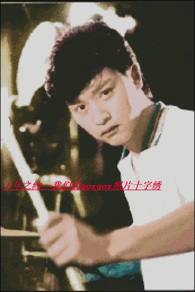 Our gorgor's cross embroidered Zhang Guorong drummer 24 inches