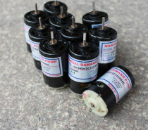 Oushen motor motor Electric screwdriver motor Taiwan original motor 5333664SL