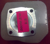 DIO50 of the DIO50 retrofit 50MM high-pressure cylinder head cover cylinder cover AF18-28