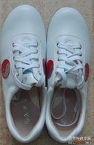 jiu jiu xing white leather shoes