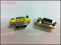 Conversion header HDB15 mother head turn HDB15 mother head