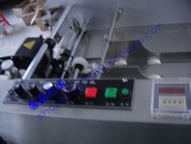 MY-300A 420A steel printing and coding machine carton steel printing machine all accessories complete detailed Please inquire Wangwang