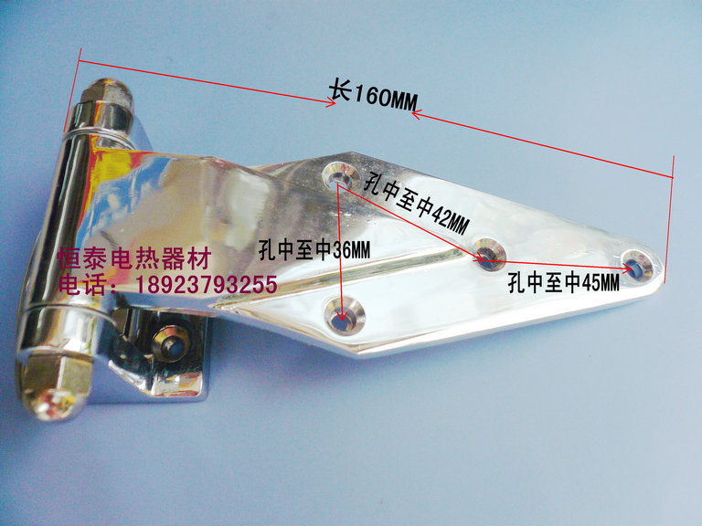 Factory price direct sales 6 inch oven hinge freezer hinge Zinc alloy oven hinge hinge cold storage door hinge