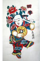 National Intangible Cultural Heritage gift National gift Wuqiang Woodblock New Year painting Four seasons peace one of the collections