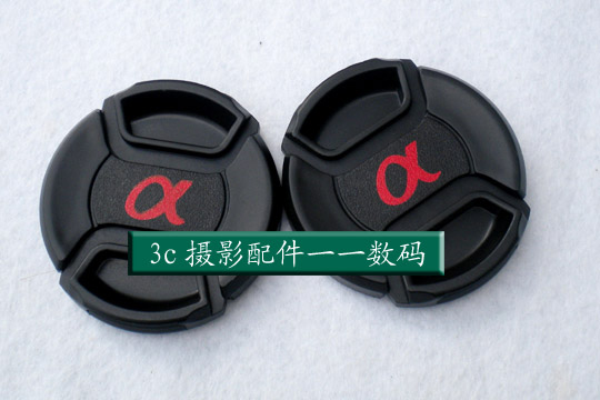 Sony lens cover 55mm suitable for SONY A580 A550 A500 18-55mm 18-55mm cover deliver the rope
