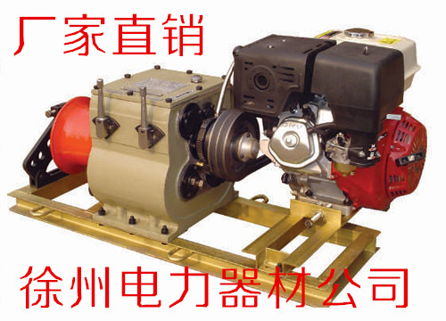 Manufacturer Direct sales Motorized Auger Diesel Petrol Electric Angle Mill 3 ton 3 ton 5 ton 8 ton 8 ton Tractor