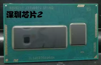 INTEL I3-4010U SR16Q notebook four generations original ball CPU brand new original quality assurance
