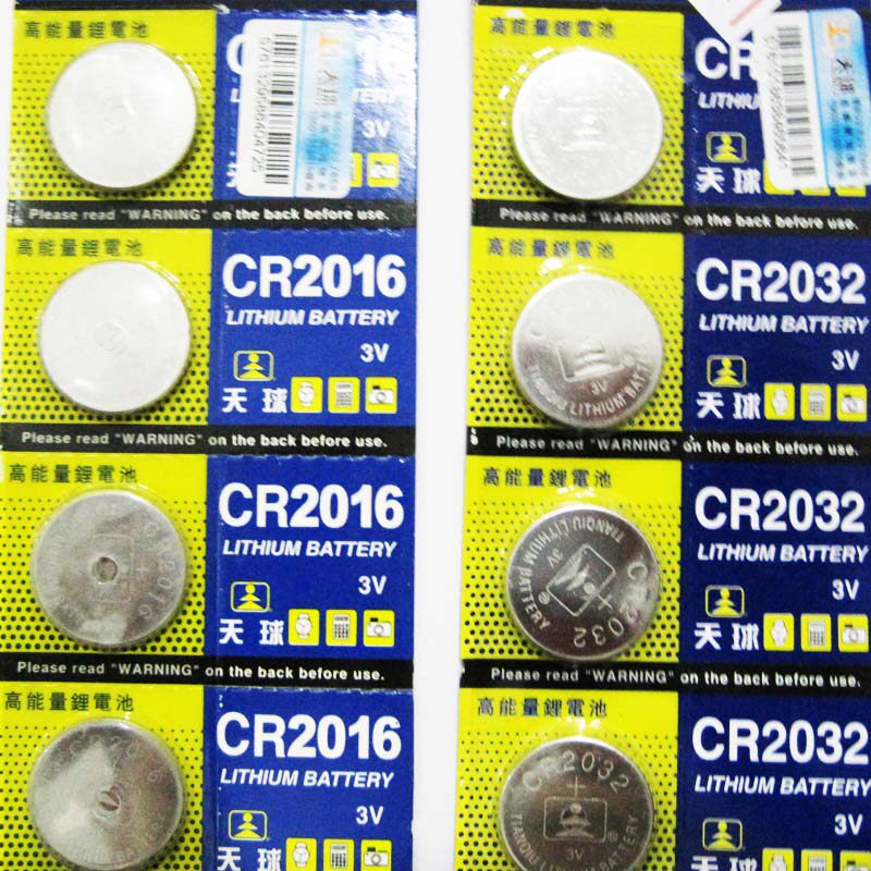 CR2032 button V3 electronic motherboard electronic electronic scale motorcycle remote control battery anti-theft device battery