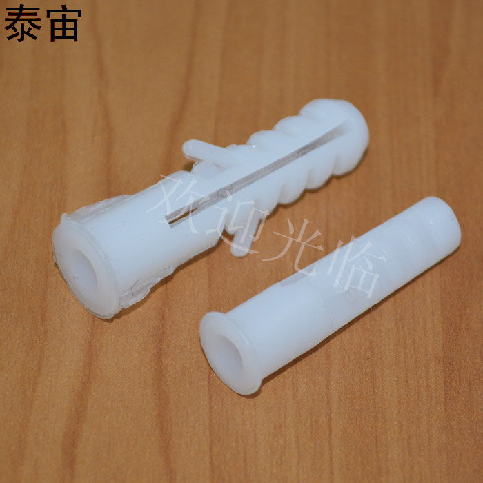 Fluffy pipe rubber plug plastic pipe nylon stopper anchor bolt aircraft, 6, 8, 1 0, 1 2 Shanghai Tazei factory price