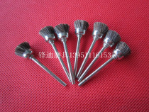 Bowl type mini brush polishing brush (Bowl type brown brush with handle) dust removal rust polishing brush bristle brush wheel