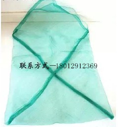 Hacks crab net bag fish and shrimp net bag crab seafood bag woven bag packaging bag 300