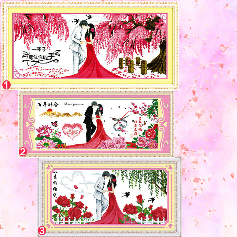 �Ҹ�Լ��ӡ��ʮ�����ӱ�2574