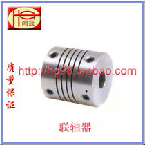 Elastic Coupling Aluminum Alloy Coupling Couplings Top Tight Type 39 42 Motor Special Inner Diameter 5