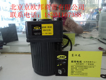 Spot sales 2IK6GN AC geared motor 2GN100K(6W15RPM)