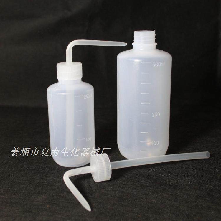 优质塑料洗瓶250ml,有刻度,冲洗瓶,清洗瓶,吹气瓶,