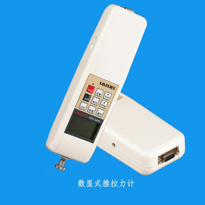 上海思为 多功能数显推拉力计 内置式 SH-2 SH-5 SH-10 SH-20