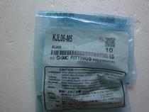 Brand new original SMC KJL06-M5