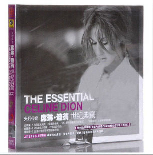 正版现货cd席琳迪翁 Celine Dion:世纪典藏 2CD)