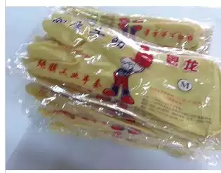 Latex gloves Cleaning gloves