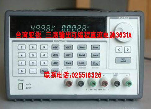 ARRAY Nanjing Yarui Electronics Three-way Programmable DC Power Supply Model 3631A