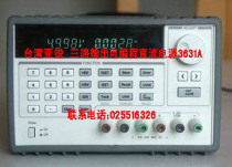 ARRAY Nanjing Yarui Electronics Three-way Programmable DC Power Supply Model 3631A