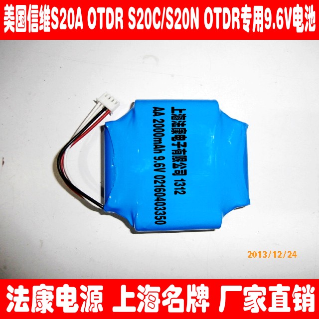 American Xinwei S20A OTDR S20C S20N OTDR dedicated 9 6V battery 2000mAh