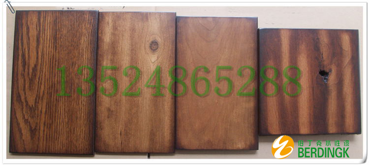 Berdink waterborne lacquer Griss polish color barefoot color bottom coloring imitation antique made of old lacquer (20kg)