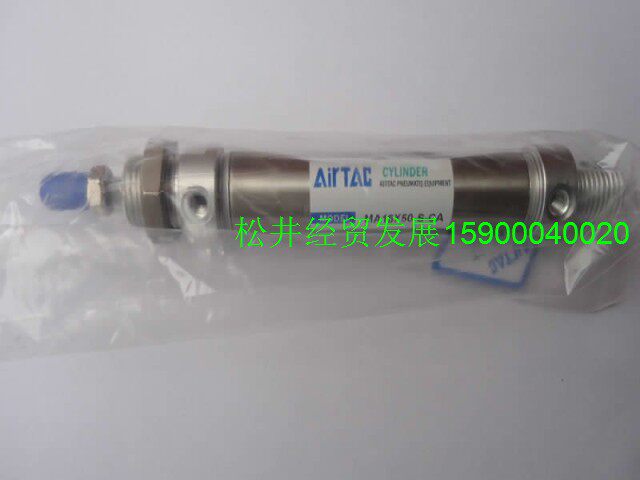 Taiwan Yadke pneumatic components series AitTAC cylinder MA16 * 50-S-CA