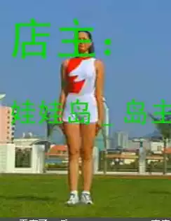 Children's dance clothes radio gymnastics clothes children's competitive aerobics clothes radio gymnastics clothes