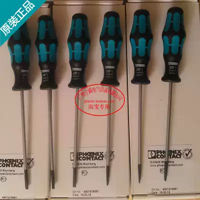 German original Phoenix screwdriver 04X25 slotted screwdriver SZF 0-0 4*2 5 120450