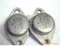 Gold seal transistor 2SD753 2SB723 matching tube