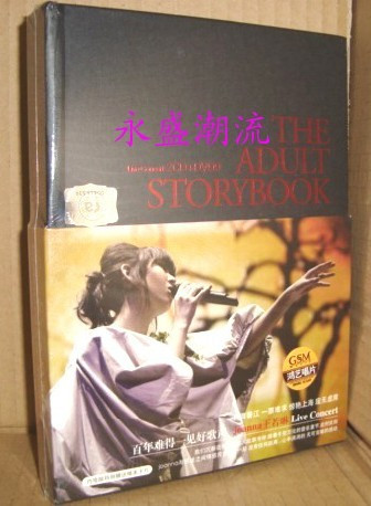商城正版：王若琳 大人故事书 亚洲巡回演唱会影音全纪录2CD+DVD