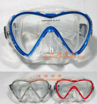 Agora monolithic diving mask(Diving mask)OEM for Seac Sub Italy