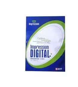 APP Jindong 100g 120g impression color laser paper A3 A4 color laser photocopying paper Graphic digital special paper