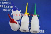 Japanese original JET OILER plastic oil pot OILER oil pot straight nozzle oil pot 303 300ml