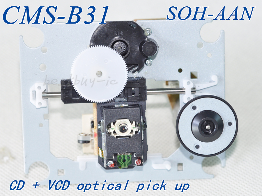 New original CMS-B31BG6 movement belt frame SOH-AAN laser head CD VCD AAN belt frame