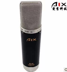 Wired Computer AIX RC-5A Series Zhenfilm capacitive microphone accessories All-Qi