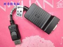 HP HP new packaging 5310 Displayport to VGA DP-VGA cable Projector adapter cable