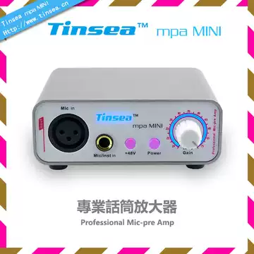 Tinsea mpa mini professional microphone amplifier comes with 48V power supply can gain to amplify the microphone volume