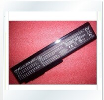 New original ASUS N53SV N53SN N53SI N53JQ Laptop battery