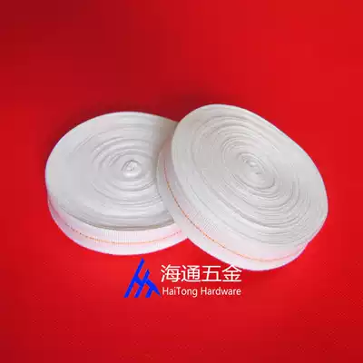Insulation material shrinkable tape Bandage tape 18mm 22mm heat shrinkable tape