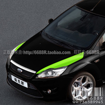 Fox Sticker Monster ken block Hood Light Eyebrow arc Car Sticker-Carbon Fiber Light Eyebrow forming