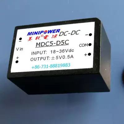DC-DC module Power module plusmn 5V plusmn 12v 24V Input 5W (manufacturer)