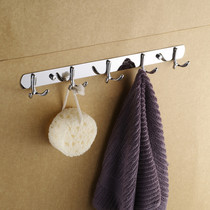 Bathroom toilet clothes hook stainless steel hook bathroom door rear adhesive hook Hook double hook row hook