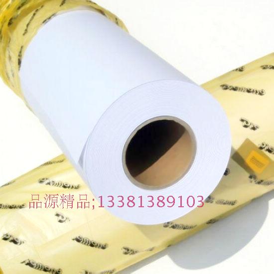 Diamond brand engineering drawing paper widened B0a0 914-50 meters CAD roll white drawings 80g large white paper
