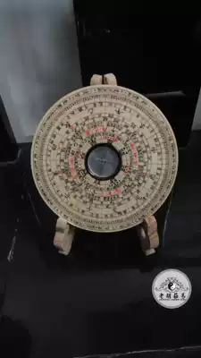 Wanan Feng Shui Compass Hu Ru Yiruo plate pure handmade wooden compass 5 inch ternary plate