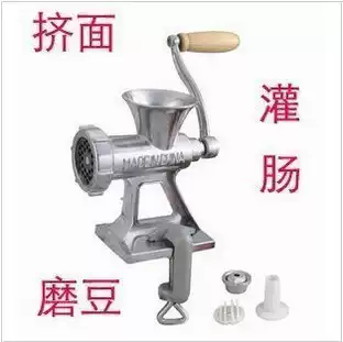 Multi-function manual meat grinder minced meat treasure meat blender Meat grinder with filling sausage noodle grinder